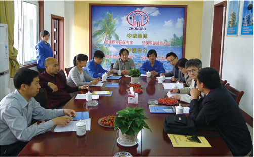 企业质量信用报告